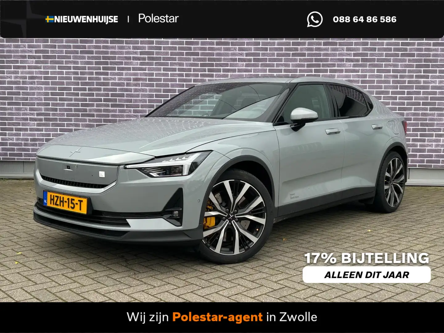 Polestar 2 Long Range Dual Motor Performance Prime 82 kWh Szürke - 1