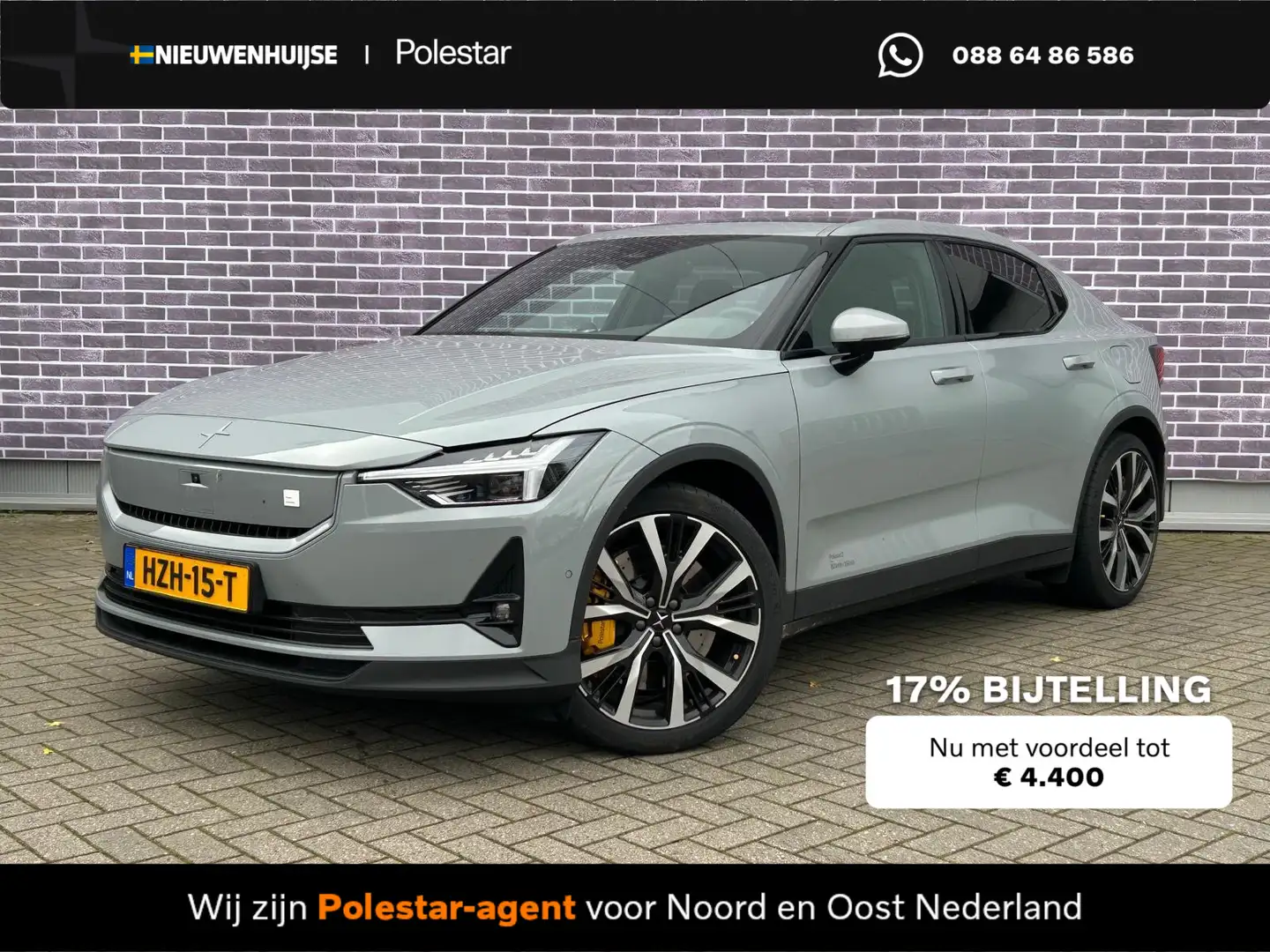 Polestar 2 Long Range Dual Motor AWD 82 kWh Performance Prime Gris - 1