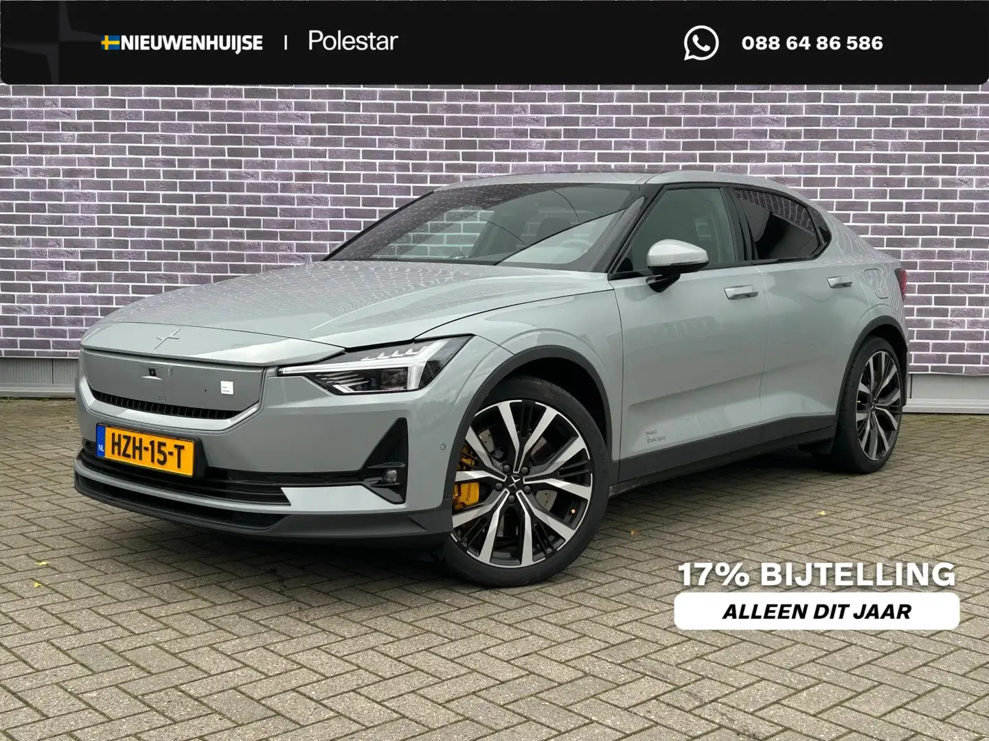 Polestar 2 Long Range Dual Motor Performance Prime 82 kWh Gri - 1