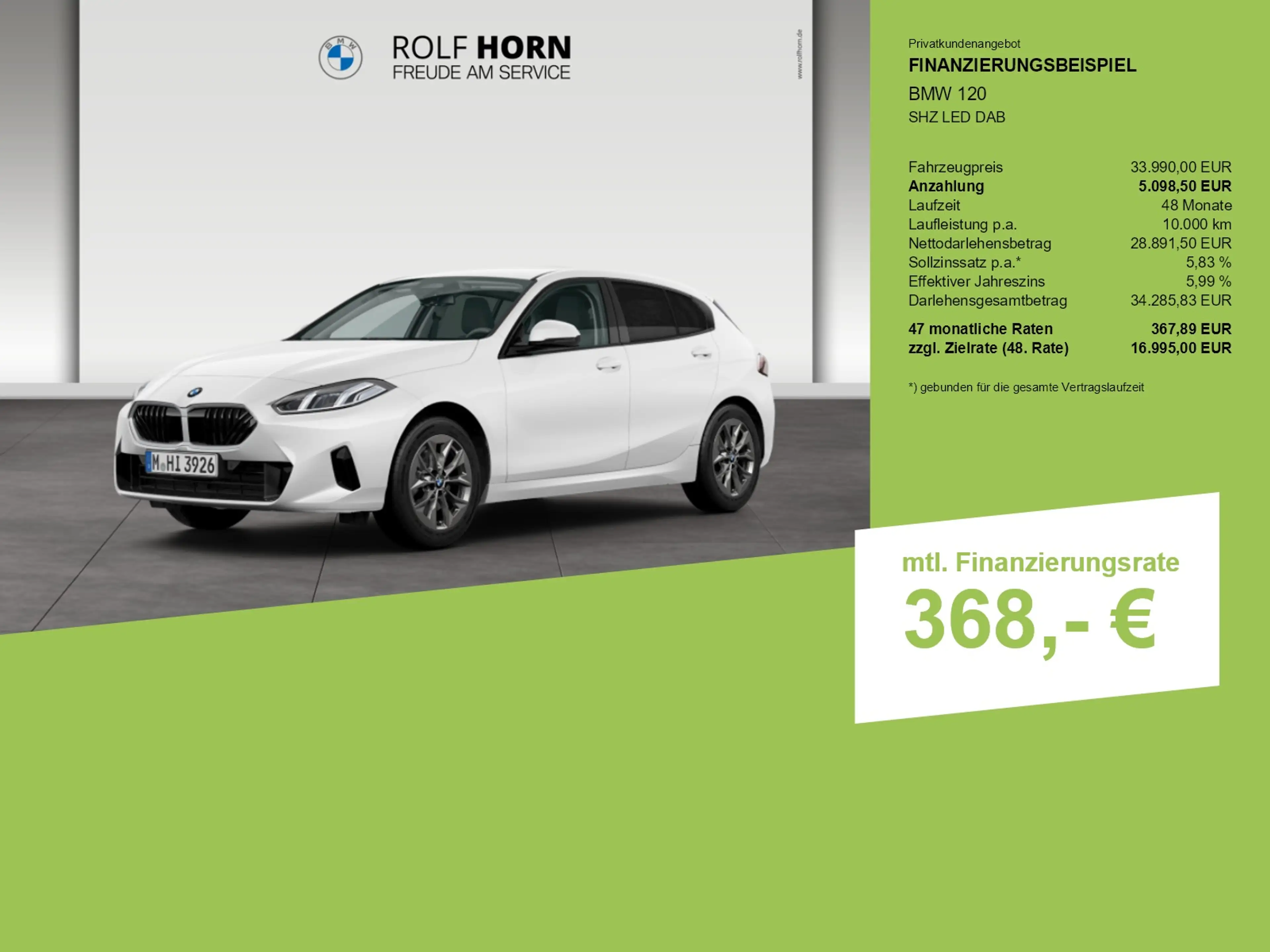 BMW 120 SHZ LED DAB — photo 3