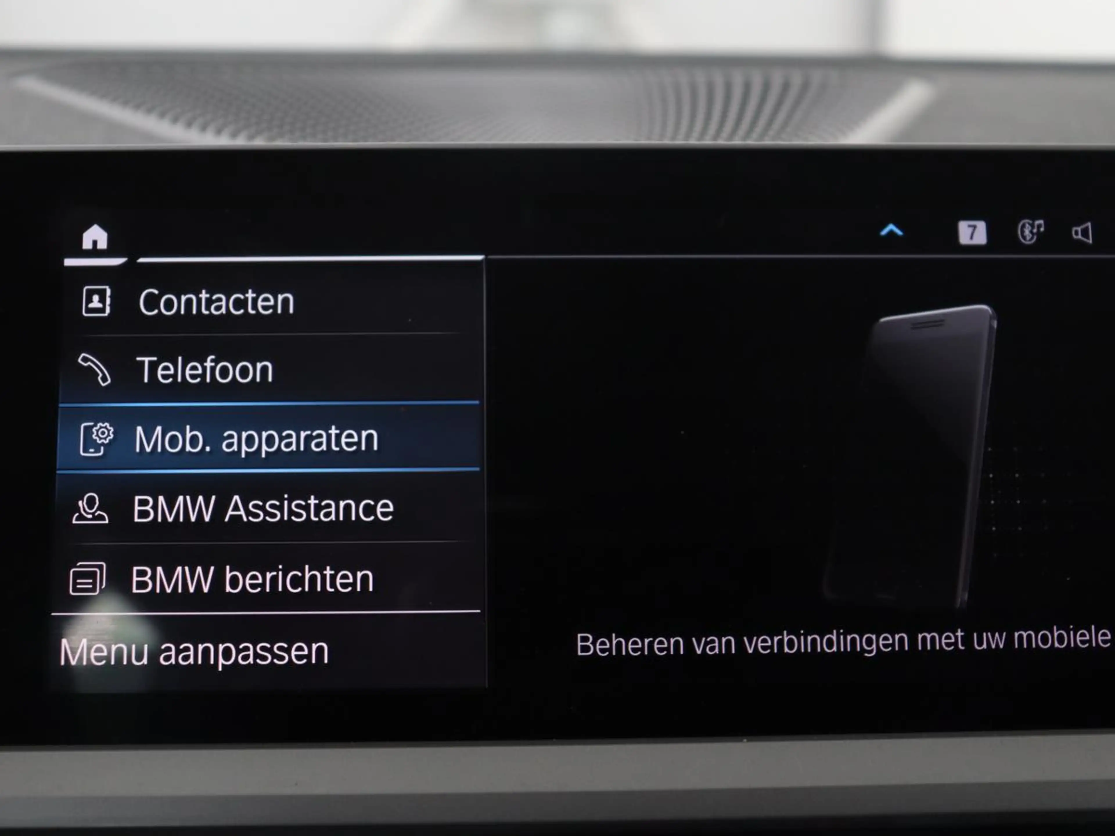 BMW 330 3-serie Touring 330e High Executive | SOH 91,4% | — photo 27