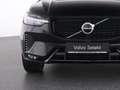Volvo XC60 B5 AWD Plus Dark+AHK+WINTERPAK+MEMORY+RFK+ Schwarz - thumbnail 17