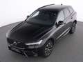 Volvo XC60 B5 AWD Plus Dark+AHK+WINTERPAK+MEMORY+RFK+ Schwarz - thumbnail 18