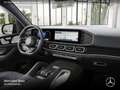 Mercedes-Benz GLE 350 de 4M AMG+NIGHT+PANO+360+AHK+MULTIBEAM+22" Grau - thumbnail 11