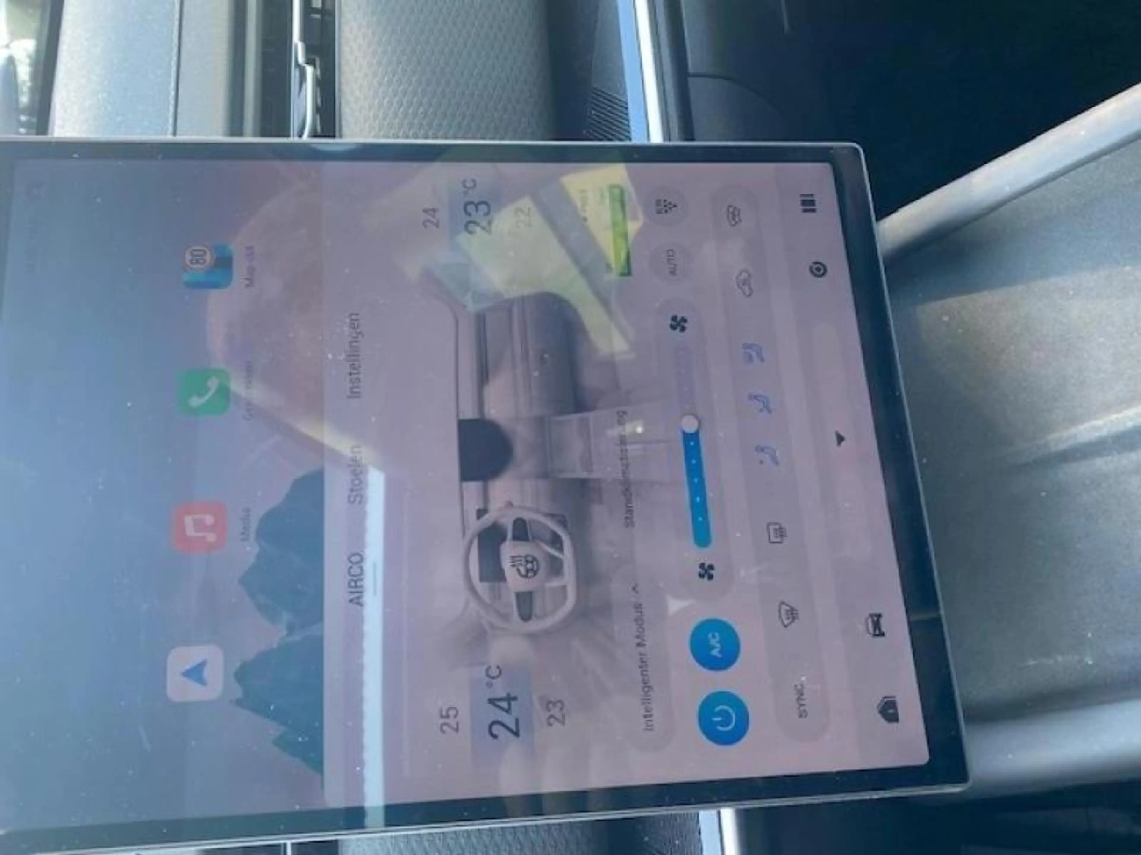 Jaecoo 7 PHEV Exclusive — photo 13