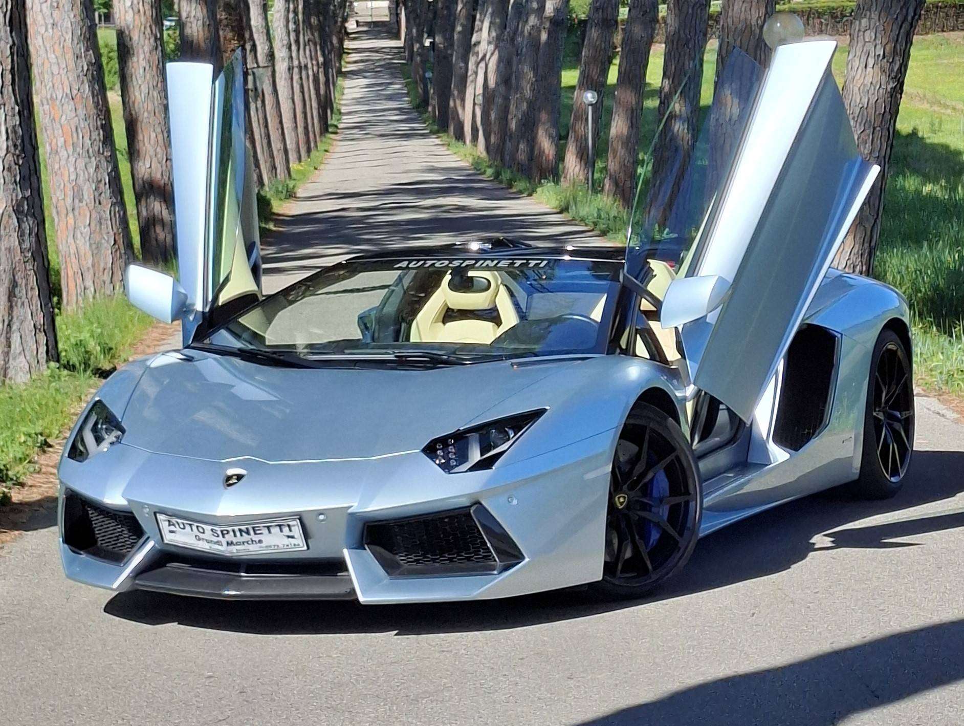 Lamborghini Aventador
