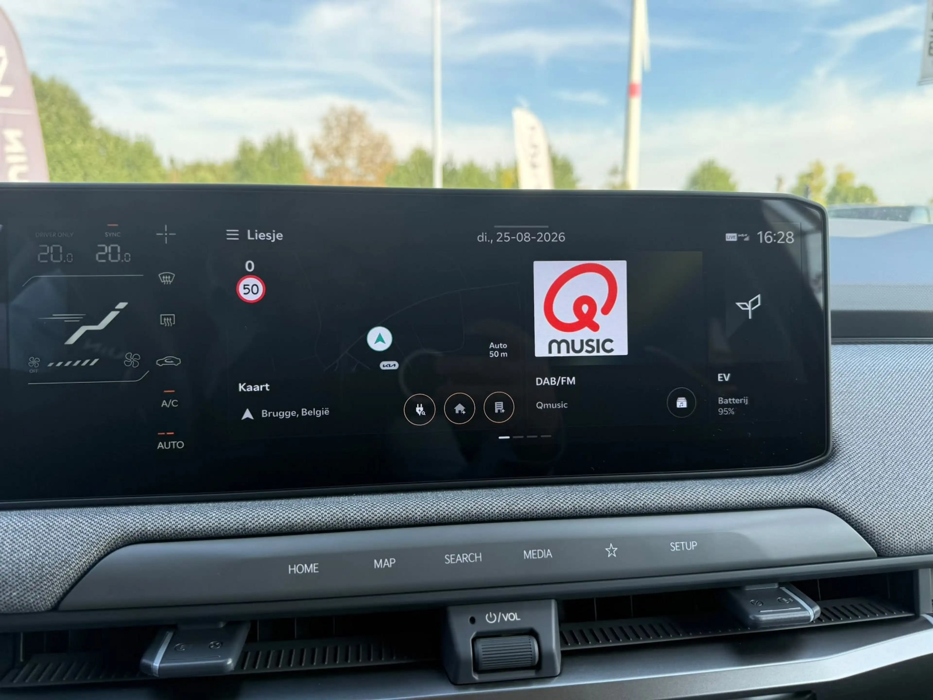 Kia EV3 58,3 kWh Earth — photo 12