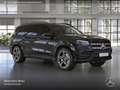 Mercedes-Benz GLS 400 d 4M AMG+EXCLUSIVE+NIGHT+PANO+360+AHK+HUD Schwarz - thumbnail 21