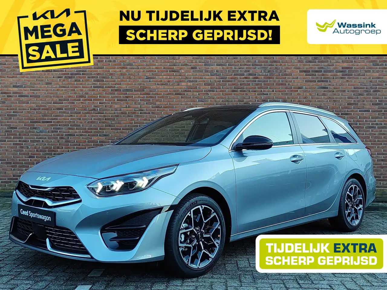 Kia Ceed 2026