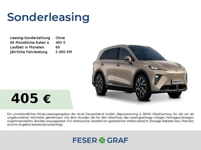 MG Luxury 77 kWh *LED*Memory*HUD*Navi*ACC*