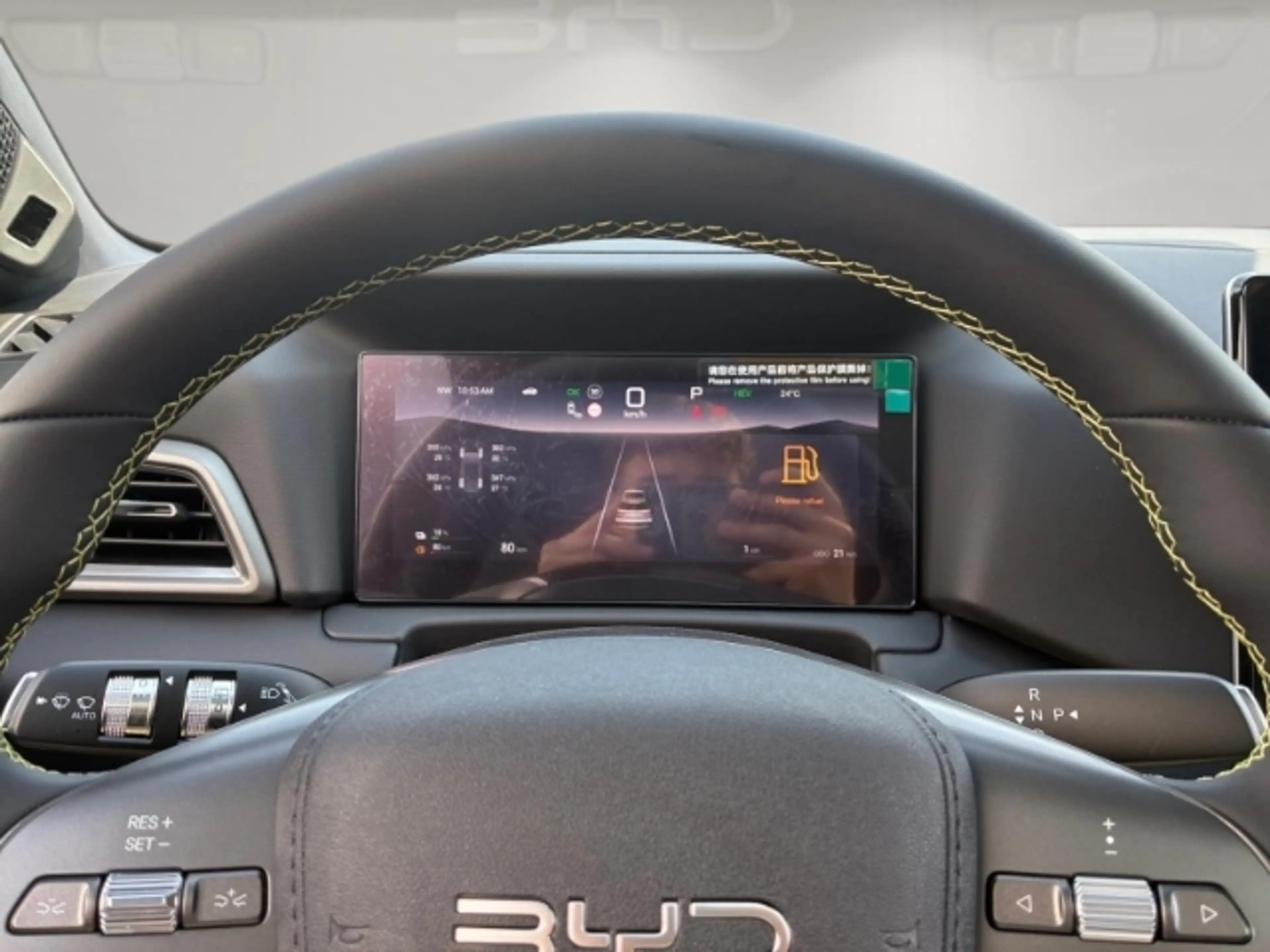 BYD Atto 2 DM-i 1.5 Boost (156 kW 212 PS) — photo 9