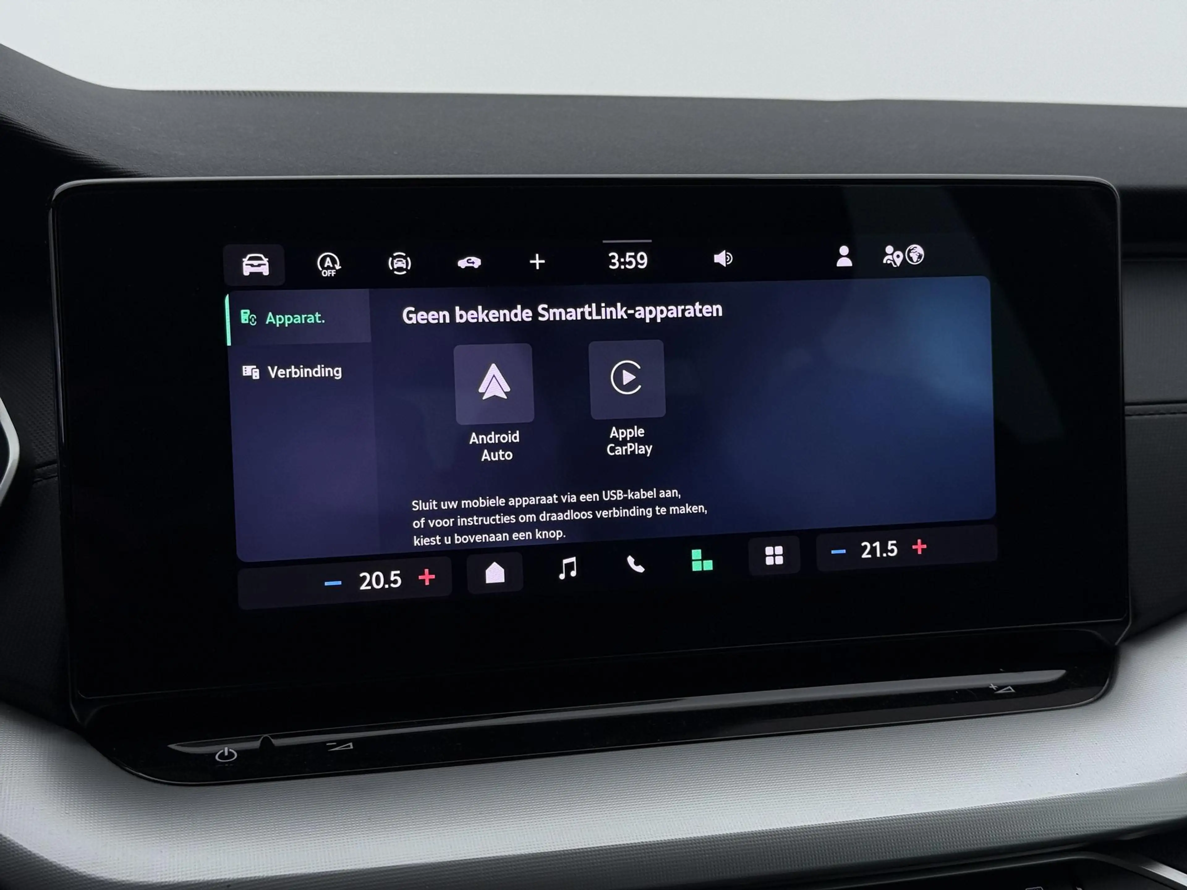 Skoda Octavia Combi 1.5 TSI Business Edition | Trekhaak | Camera — photo 8