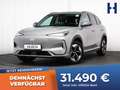 Geely Sonstige PRO+ 68 kWh SITZLÜFTUNG JETZT RESERVIEREN Silber - thumbnail 1