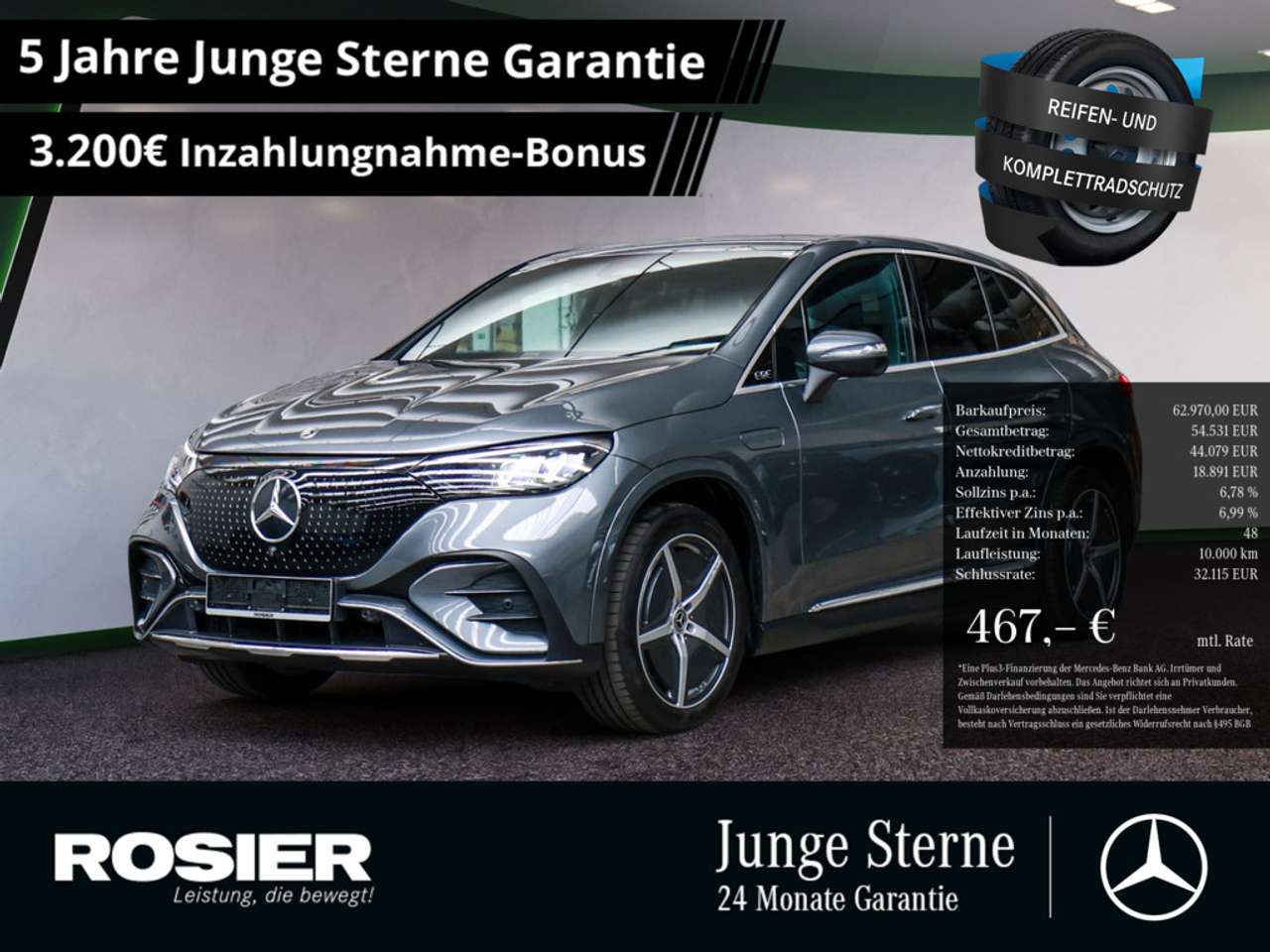Mercedes-Benz EQE 300 — Mercedes-Benz EQE 300 AMG Sport Advanced+ BLP95 ACC LED BT SUV