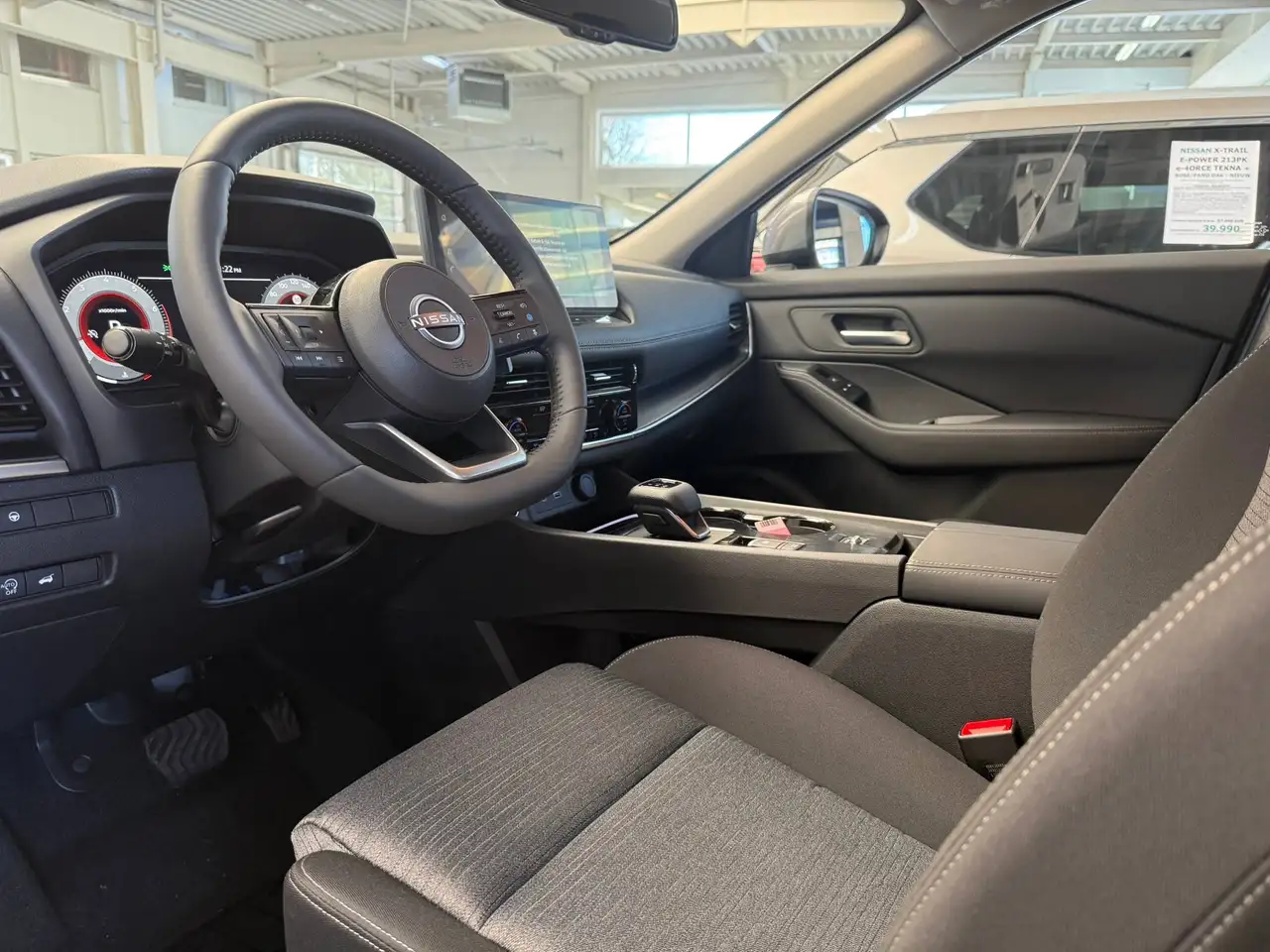 Nissan X-Trail 2026