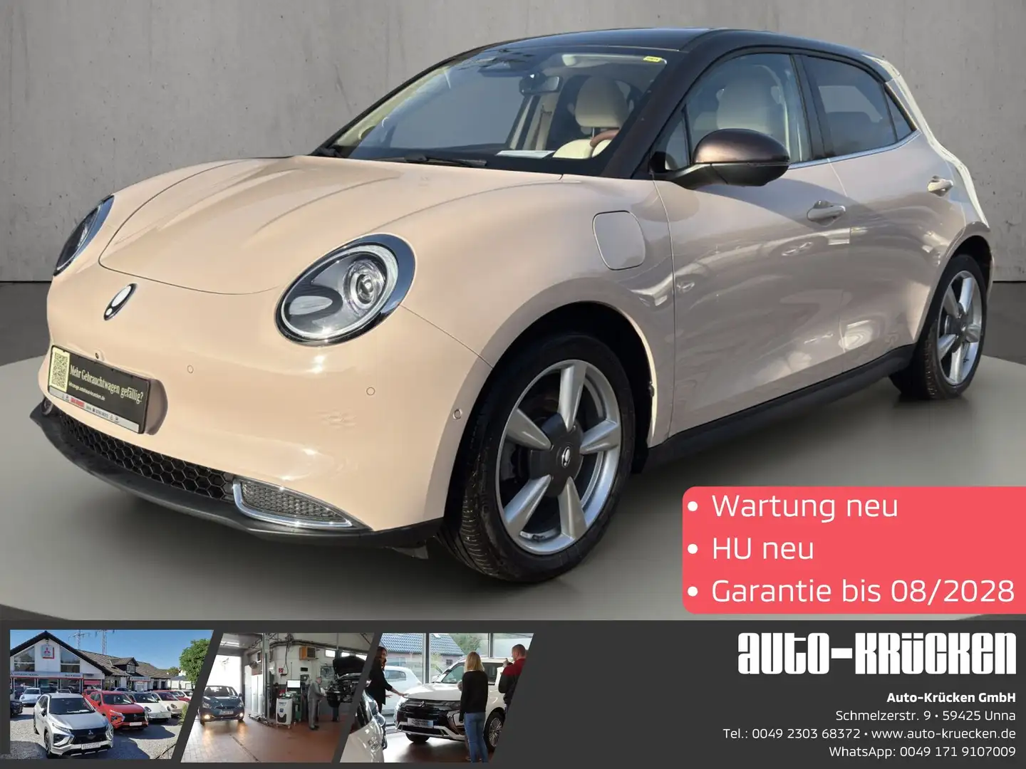 GWM ORA 03 400 PRO+ / Garantie bis 08/28 Beige - 1