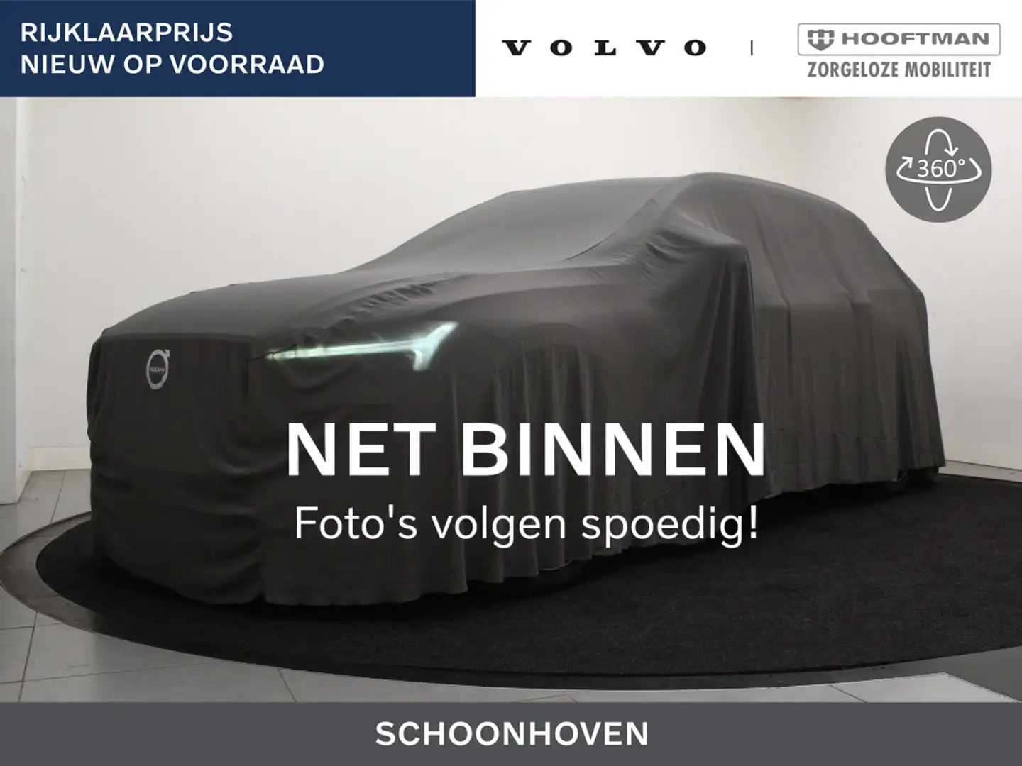 Volvo V60 T6 PLUG-IN HYBRID PLUS BRIGHT 19INCH SCHUIFDAK *NI Noir - 1