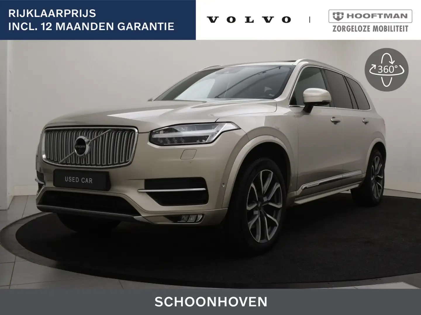 Volvo XC90 D5 AWD AUT(8) INSCRIPTION *FULL OPTIONS* LUCHTVERI Bruin - 1