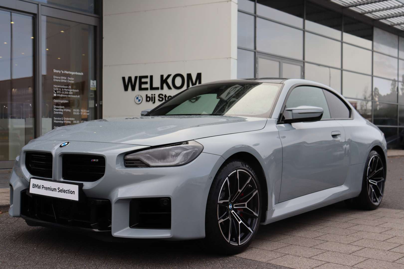 BMW M2 High Executive -  - Joinsteer - #4