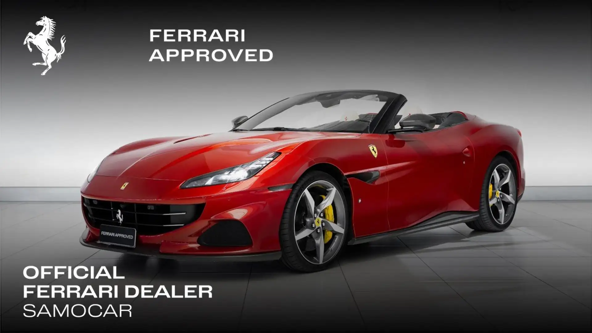 Ferrari Portofino M Червоний - 1