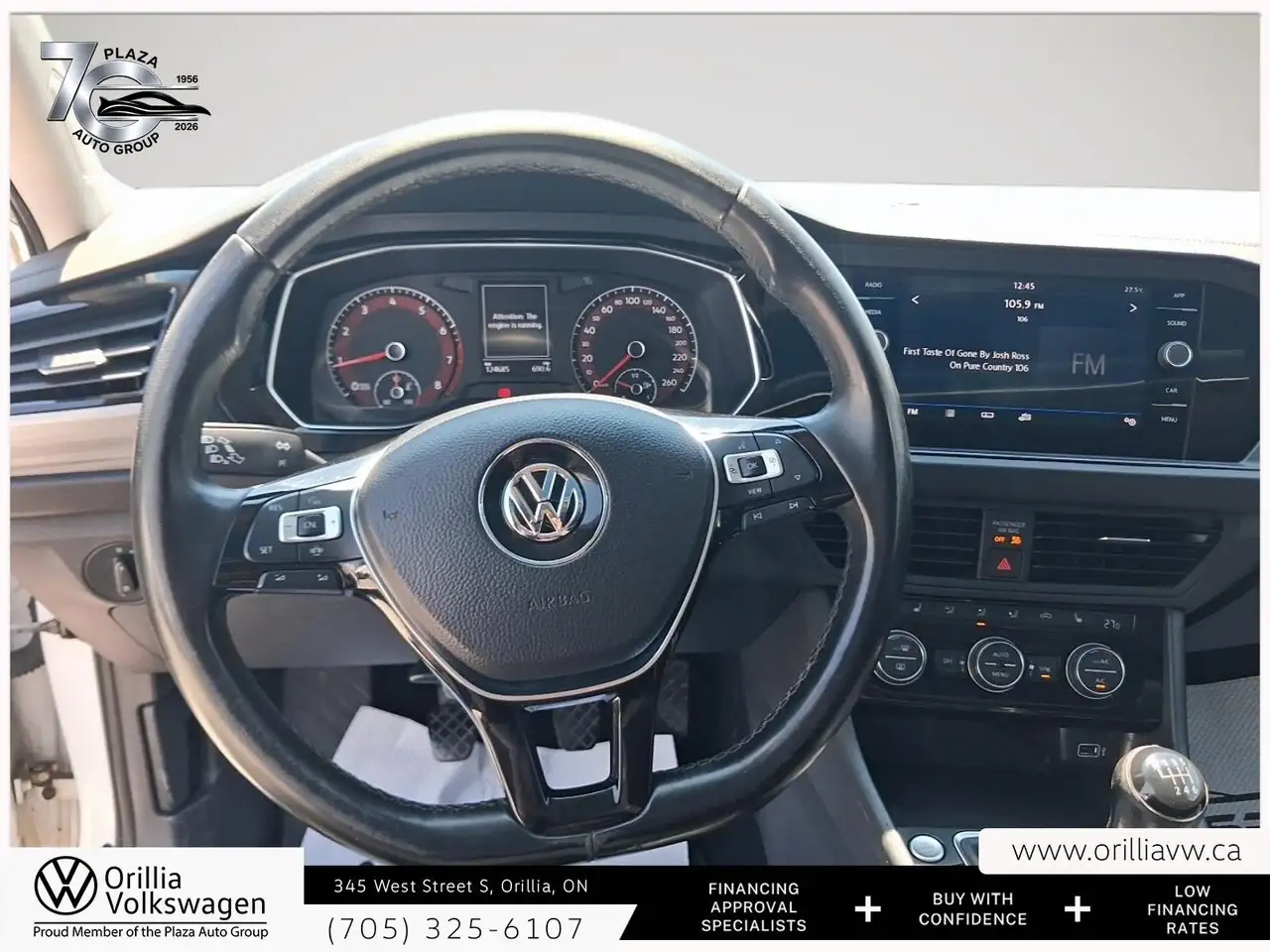 Volkswagen Jetta снимка Volkswagen Jetta