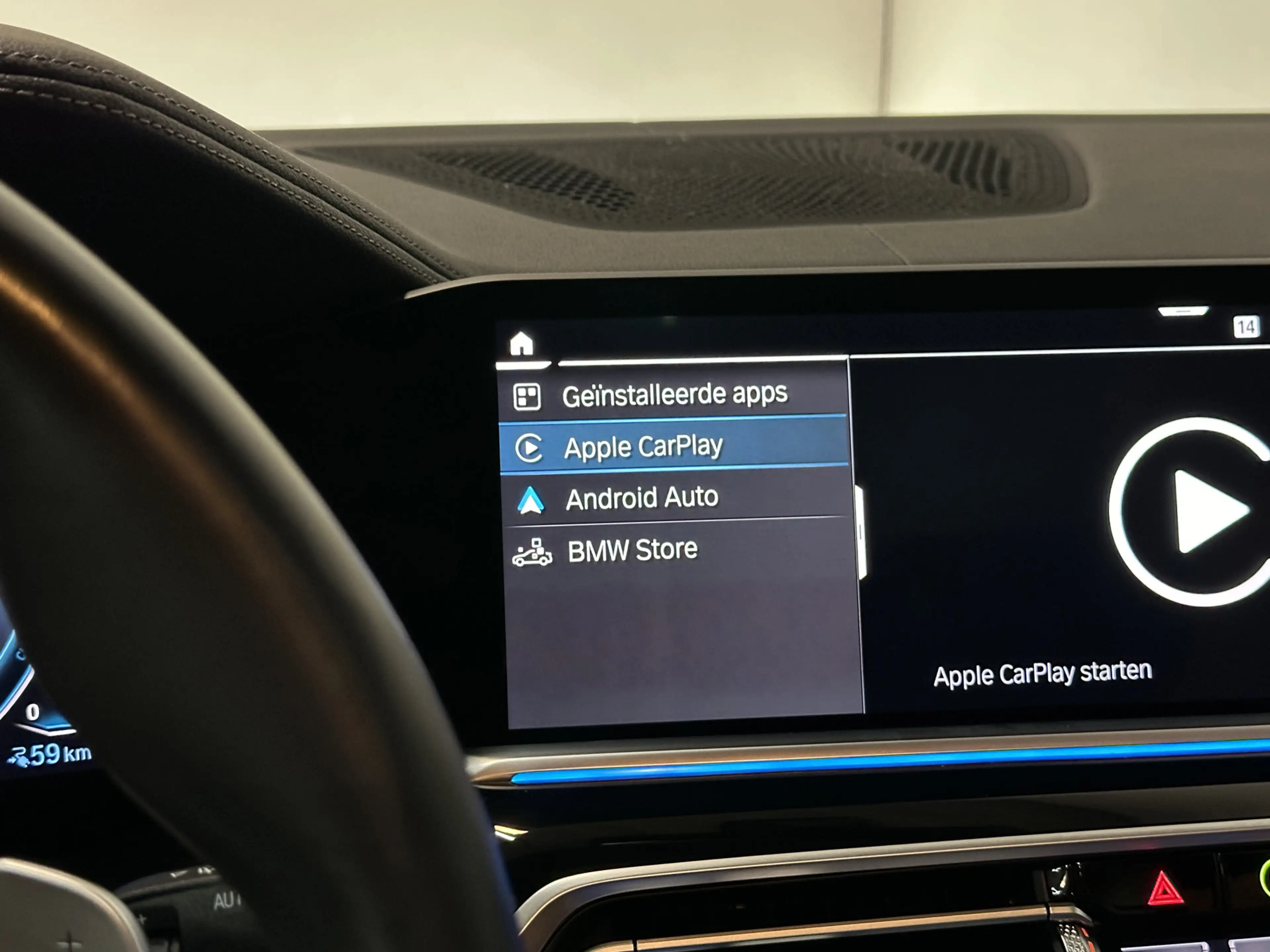 BMW X5 45e M-Performance Seats | 360 View | Panorama | AC — photo 39