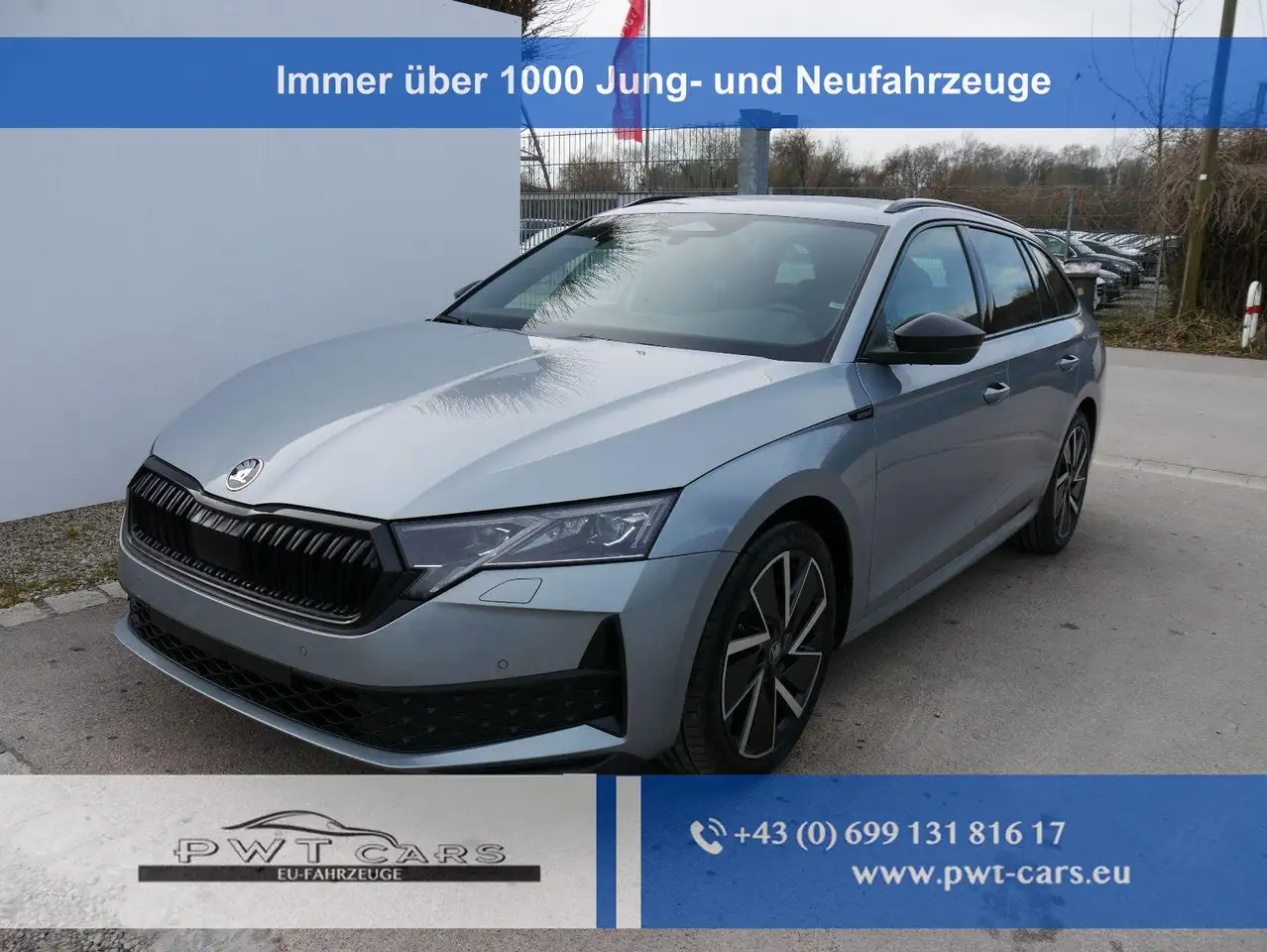 Skoda Octavia 2026