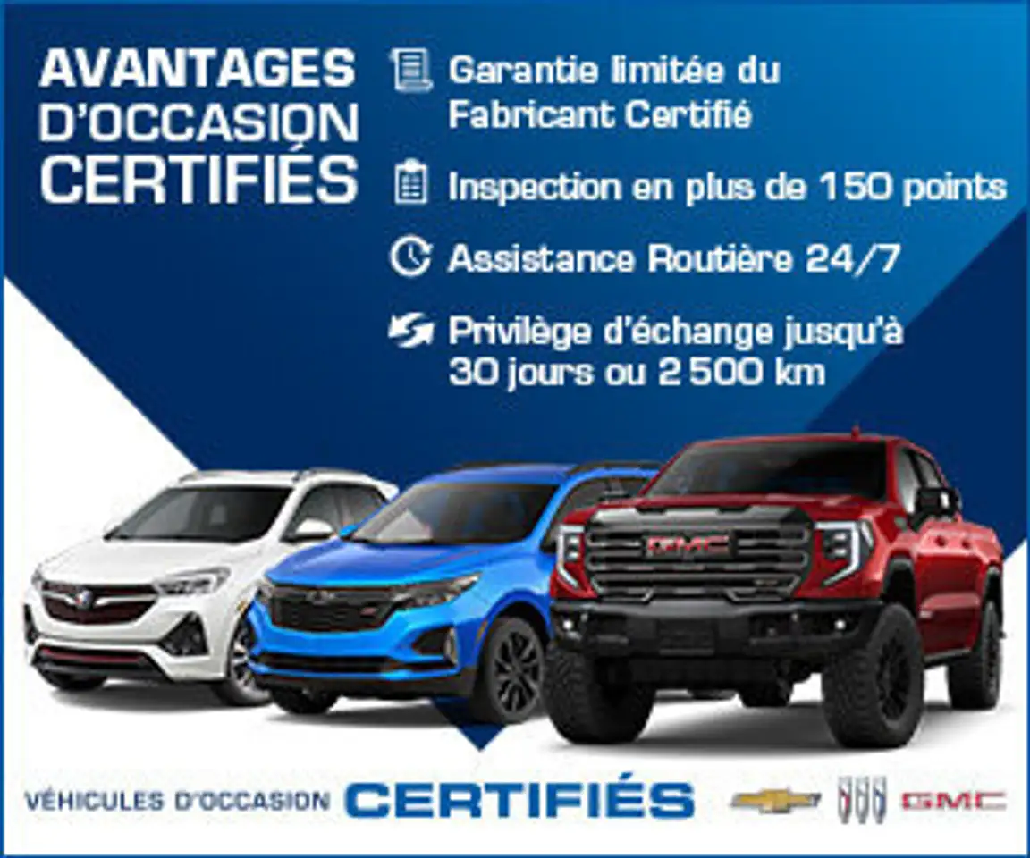 Chevrolet Bolt снимка Chevrolet Bolt