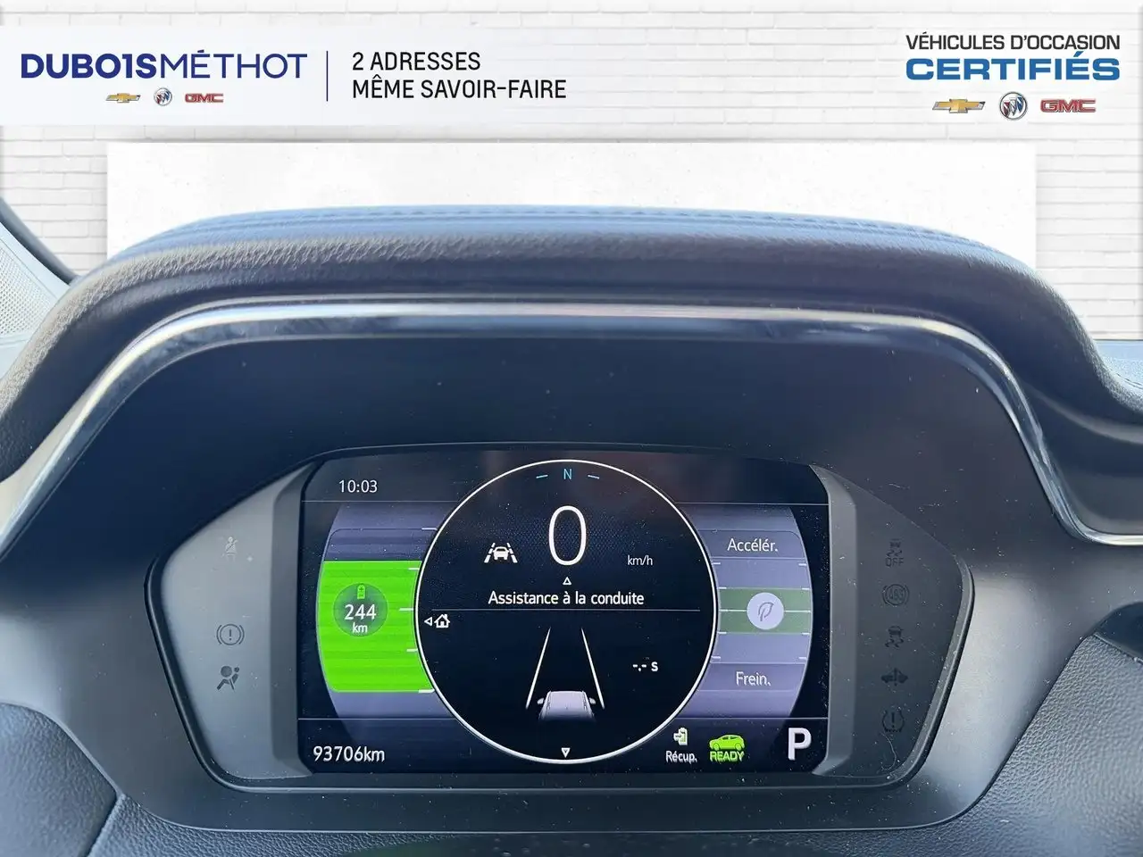 Chevrolet Bolt снимка Chevrolet Bolt