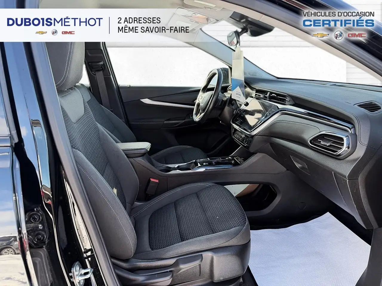 Chevrolet Bolt снимка Chevrolet Bolt