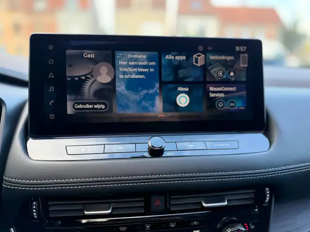 Nissan X-Trail view 29