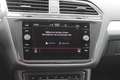 Volkswagen Tiguan Allspace 1.5 TSI DSG 7-Sitzer*AHK*NAVI*SHZ*ACC* Grau - thumbnail 24