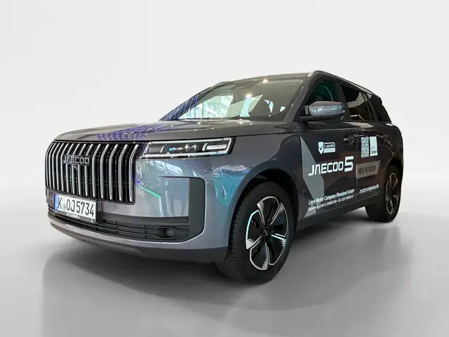 Jaecoo J5 view 2