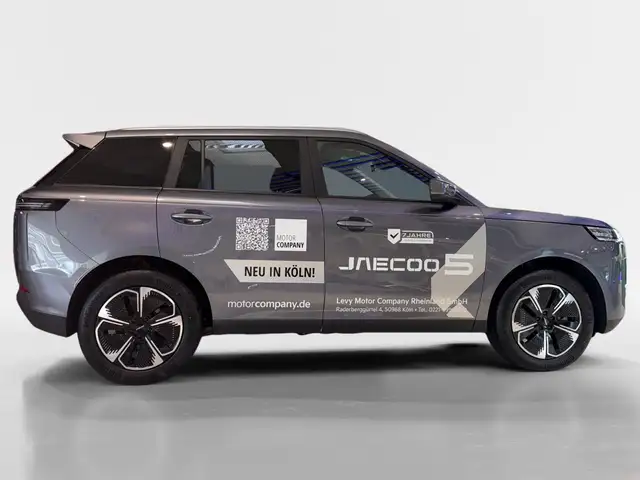 Jaecoo J5 view 6