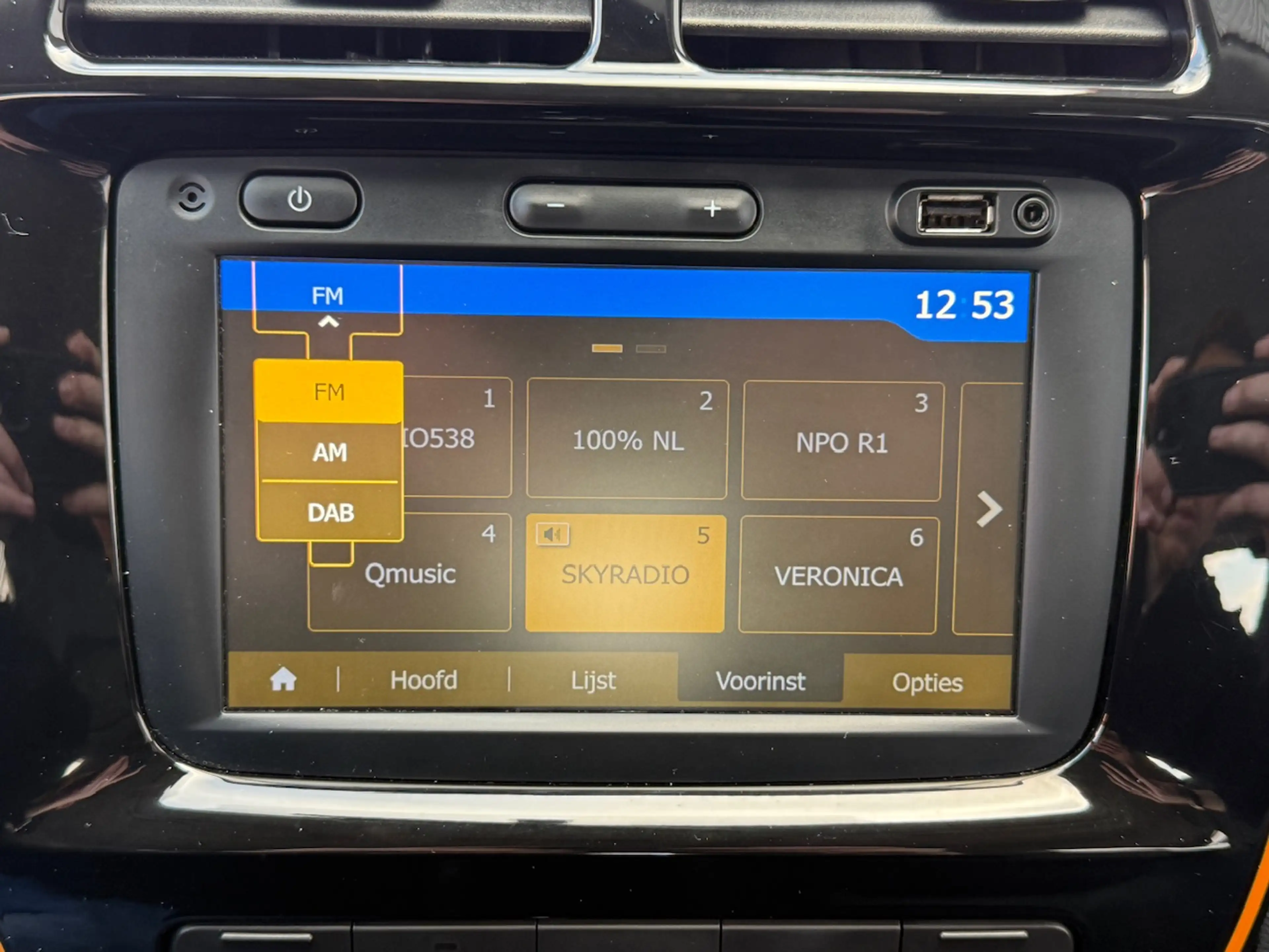 Dacia Spring 27KW Electric 45 Comfort Plus Orange Pack/ SOH 90% — photo 22
