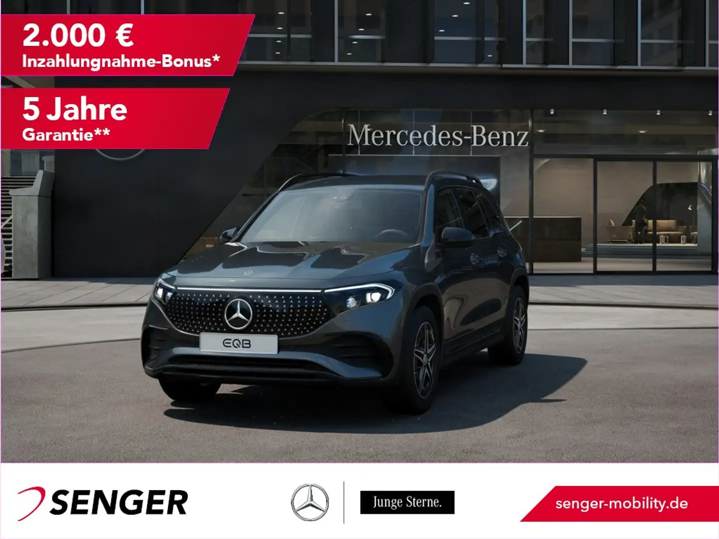 Mercedes-Benz EQB 300 4M AMG Night Rückfahrkamera MBUX LED AHK Grijs - 1