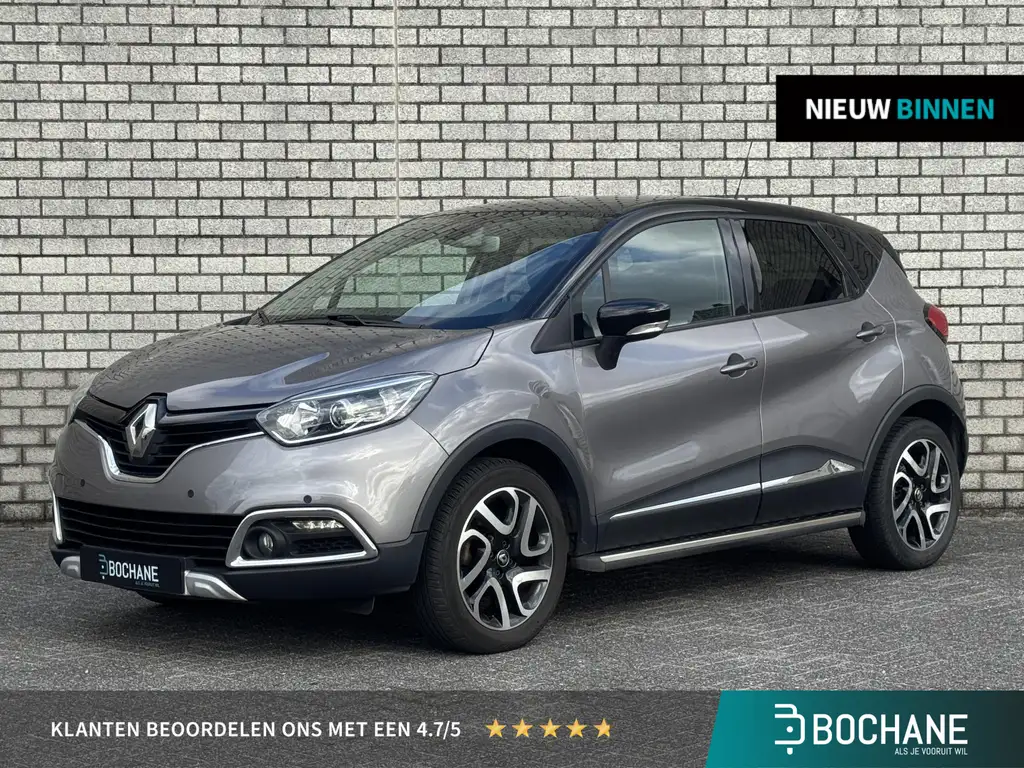 Renault Captur 2017 из Европы — купить под ключ