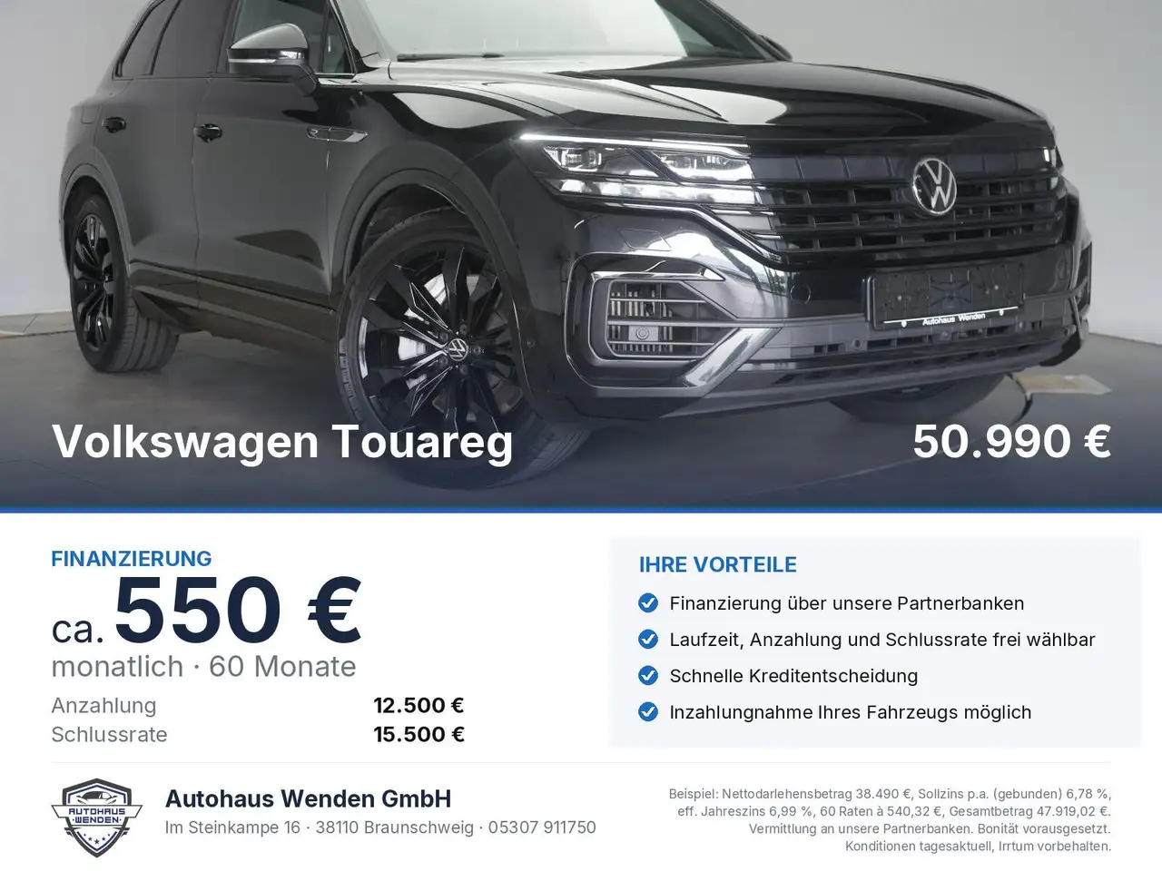 Volkswagen Touareg R 3.0 V6 e-Hybrid 4Motion Leder/ACC/Kame — photo 1 of 40
