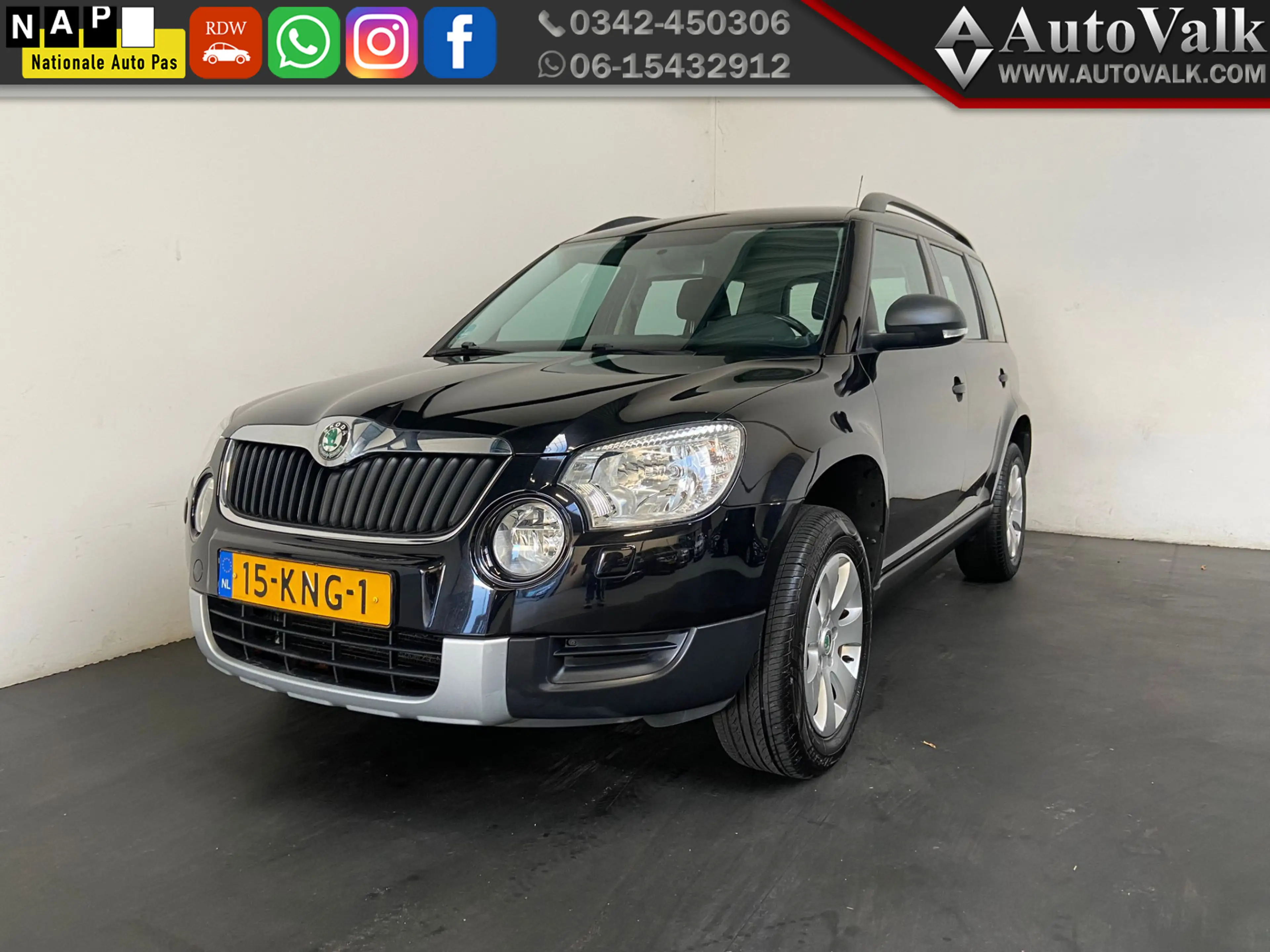 Skoda Yeti 1.8 TSI Active Plus 4x4 1800KG trekgewicht! Trekha