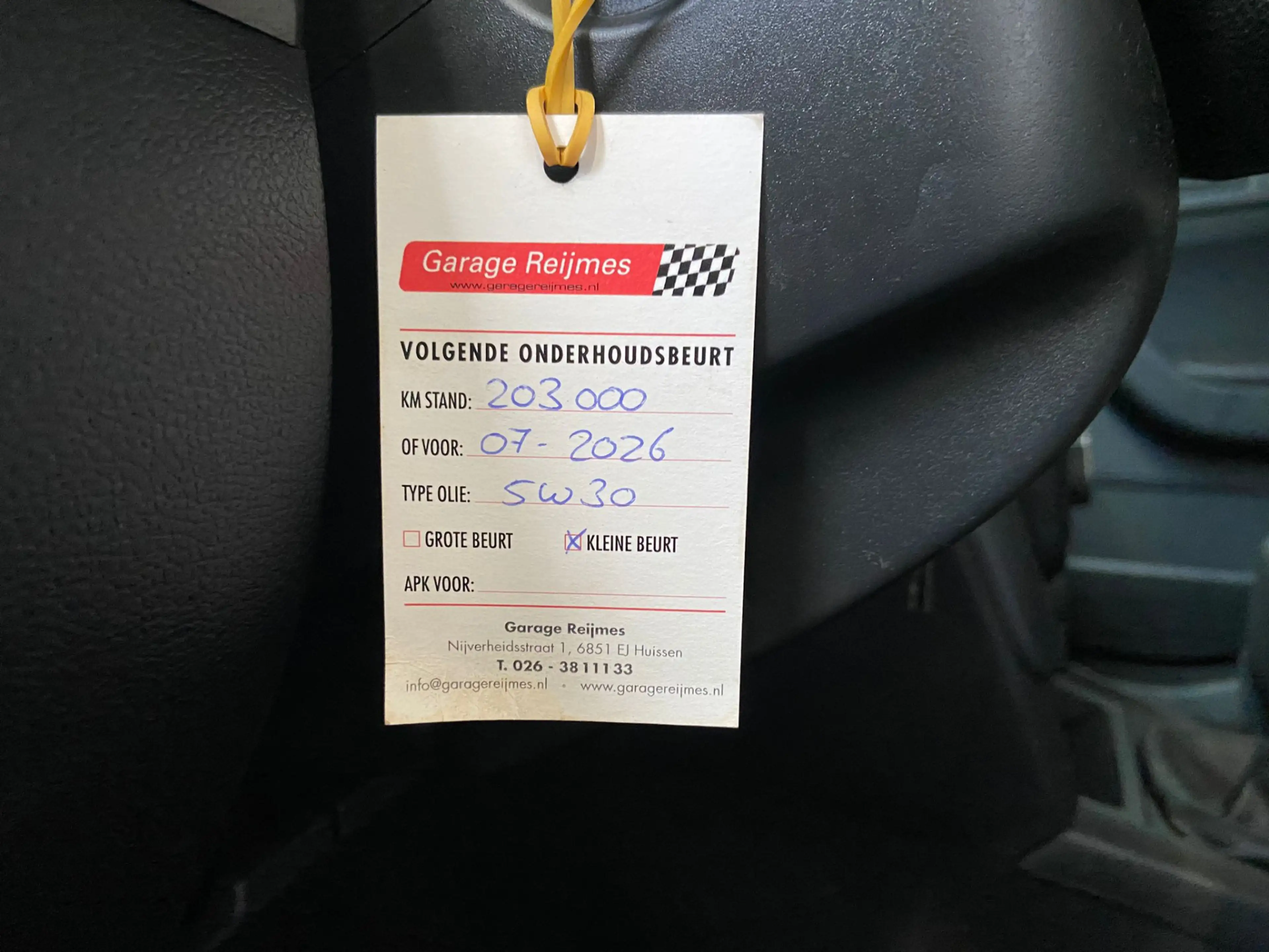 Skoda Yeti 1.8 TSI Active Plus 4x4 1800KG trekgewicht! Trekha — photo 16