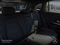 Mercedes-Benz EQA 250 AMG+NIGHT+19"+360+HUD+KEYLESS Schwarz - thumbnail 14
