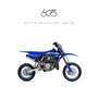 Yamaha YZ 85 YZ 65 2026 Gris - thumbnail 1