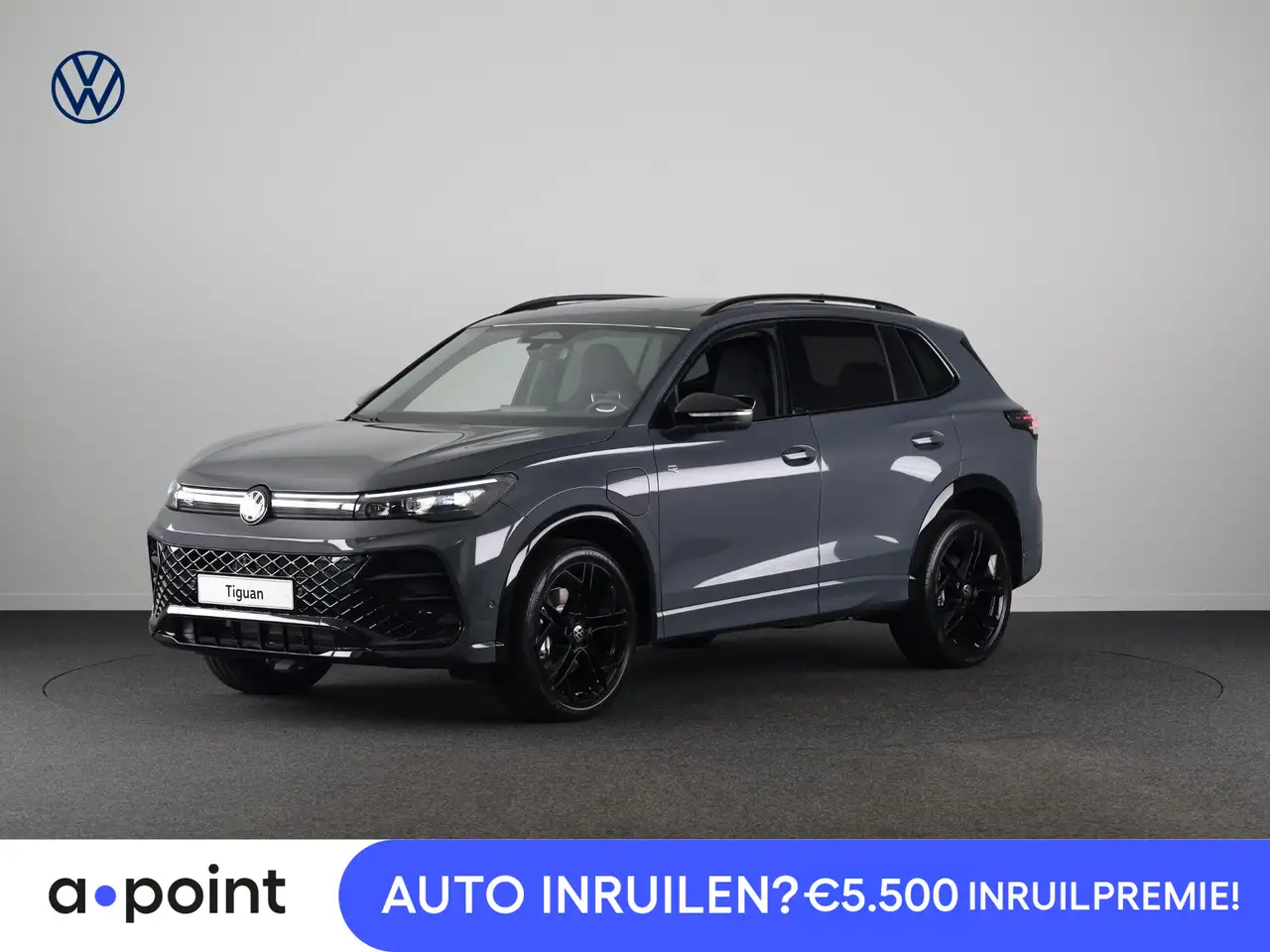 Volkswagen Tiguan 2026