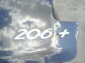 Peugeot 206 206 Plus Sport Tüv Neu ZR Neu Kupplung erneuert Noir - thumbnail 11