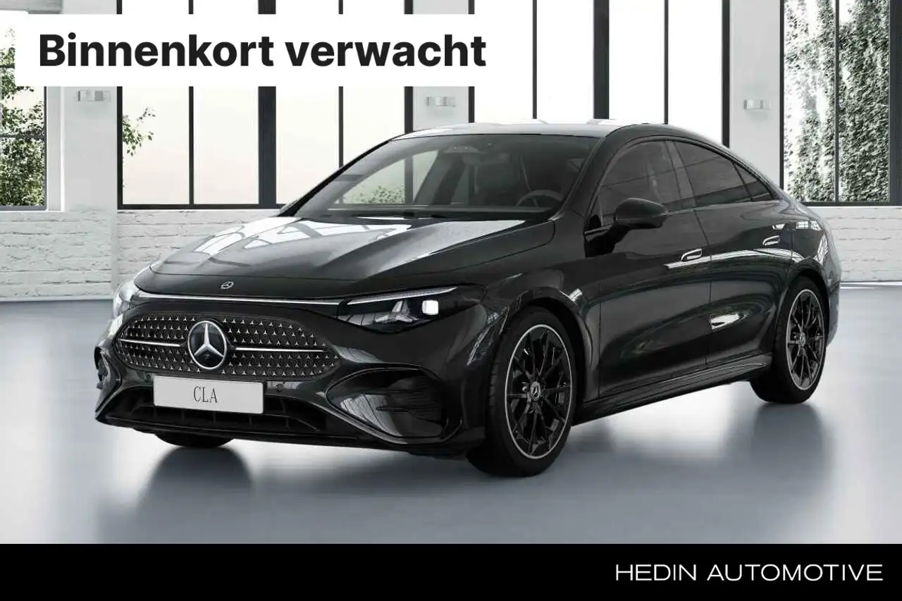 Mercedes-Benz CLA 2026