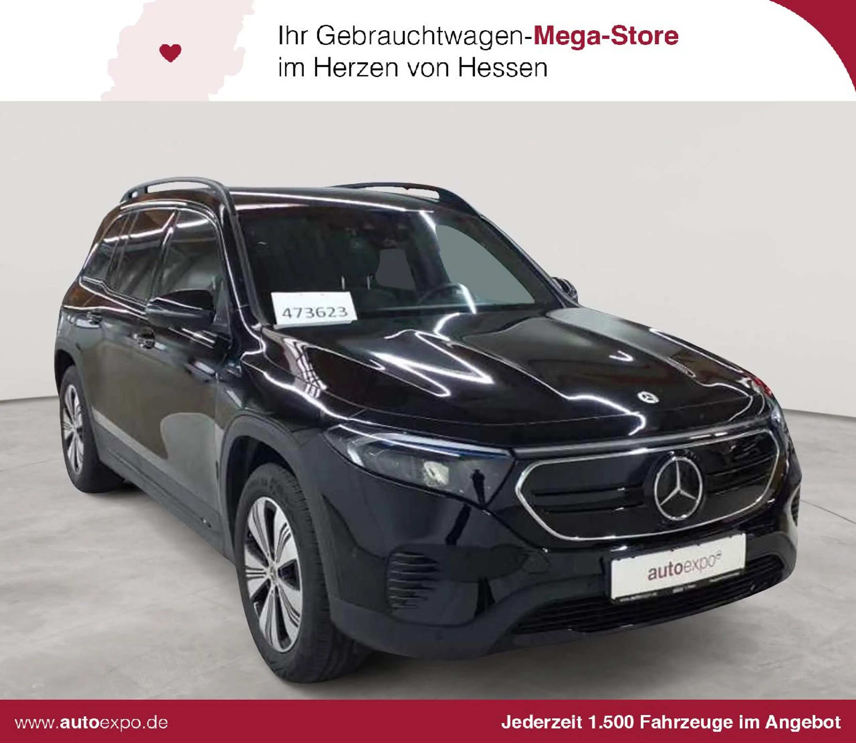 Mercedes-Benz EQB 250 EQB 250 Progressive AdvancedP AssiP KAM