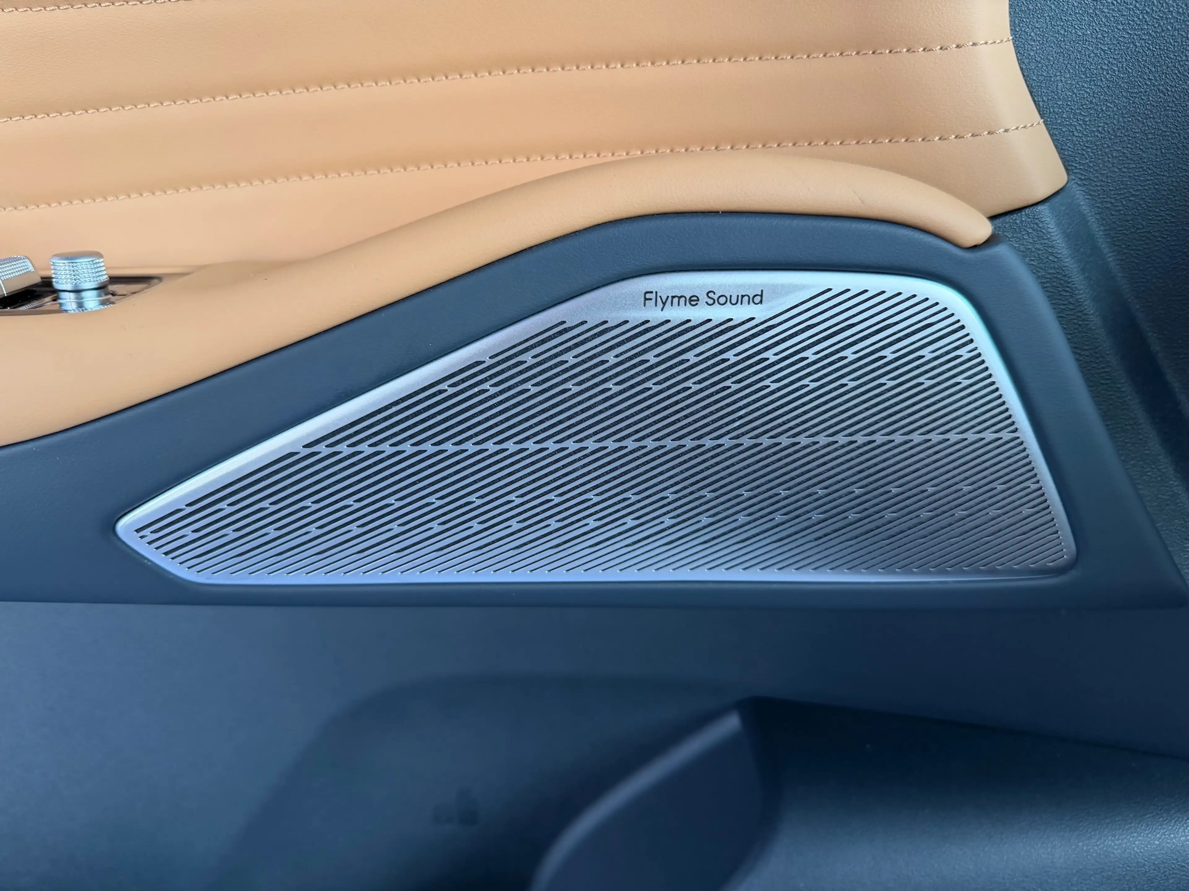 Geely Starray EM-i Launch Edition Max Plug-In Hybrid Neuwagen — photo 12