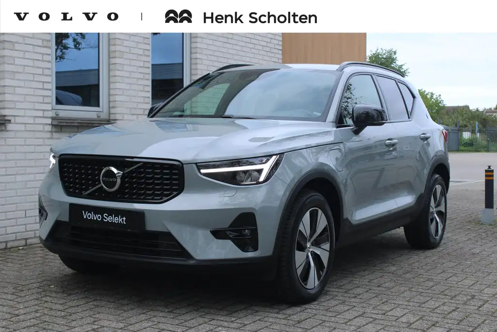 Volvo XC40 2023 из Европы — купить под ключ