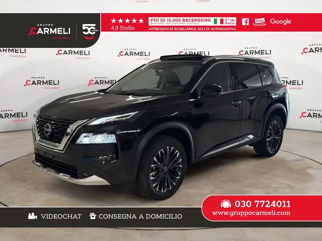 2026 Nissan X-Trail in Black for sale