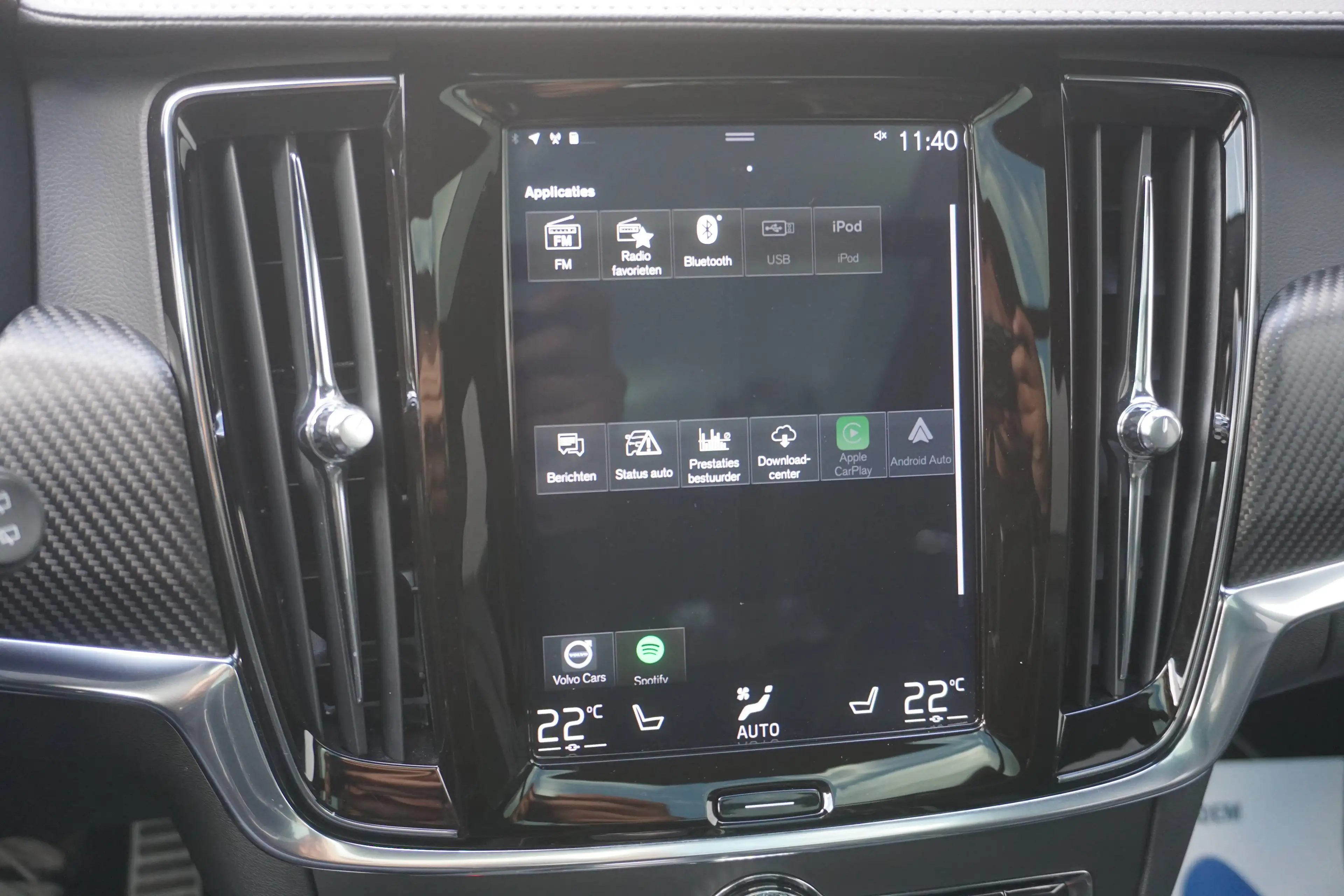 Volvo V90 V90 2.0 T8 TE AWD PHEV R-Design Geartronic-Navi-Cam-Pano-Keyless-CruiseC-Garantie — photo 14